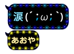 333151534