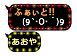 333151535