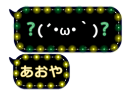 333151537