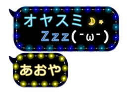 333151539
