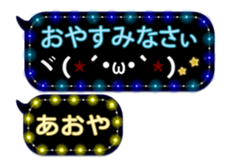 333151540