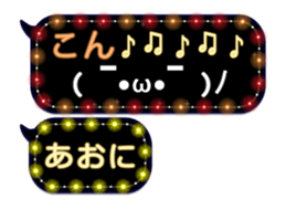 333152395