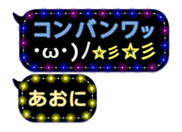 333152396