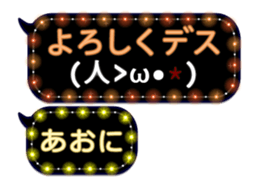 333152402