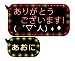 333152404