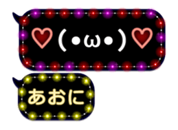 333152408