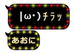 333152413