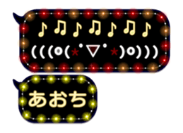 333152422