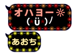 333152424