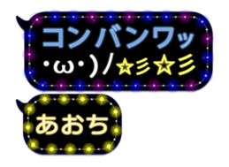 333152428