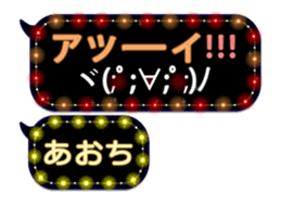 333152429