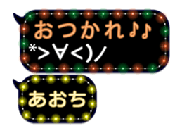 333152431
