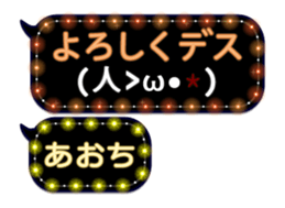 333152434