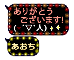 333152436