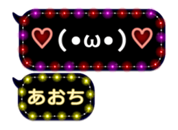 333152440
