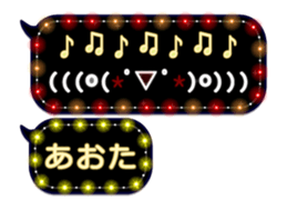 333152446