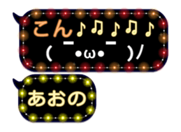 333152587