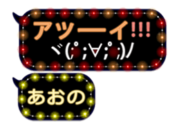 333152589