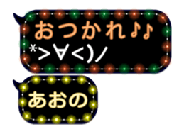 333152591