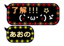 333152592
