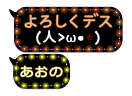 333152594