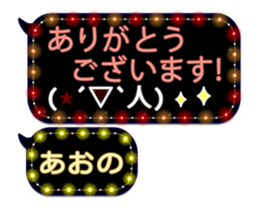 333152596
