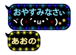 333152604
