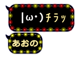 333152605
