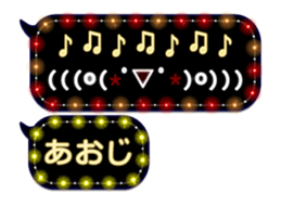 333152622