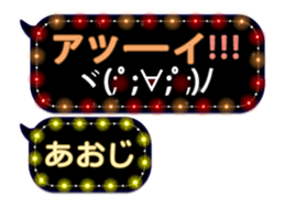 333152629