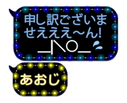 333152637