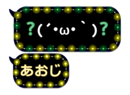 333152641