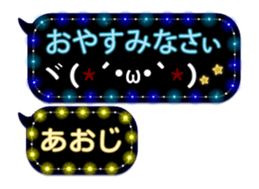 333152644