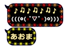 333152662