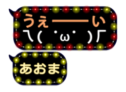 333152666