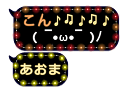 333152667