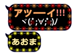 333152669