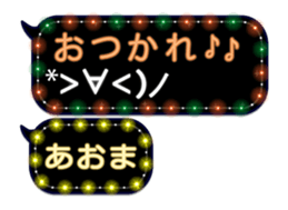 333152671