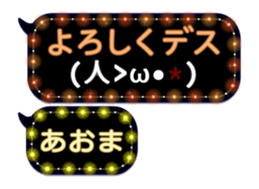 333152674
