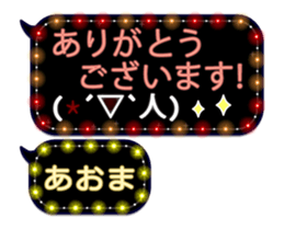 333152676