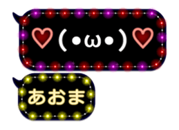 333152680