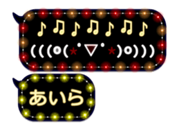 333153006