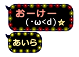 333153017