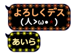 333153018