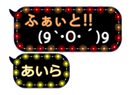 333153023