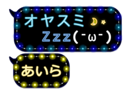 333153027