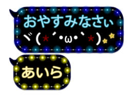 333153028