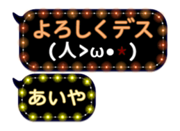333153042