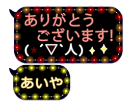 333153044