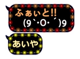 333153047